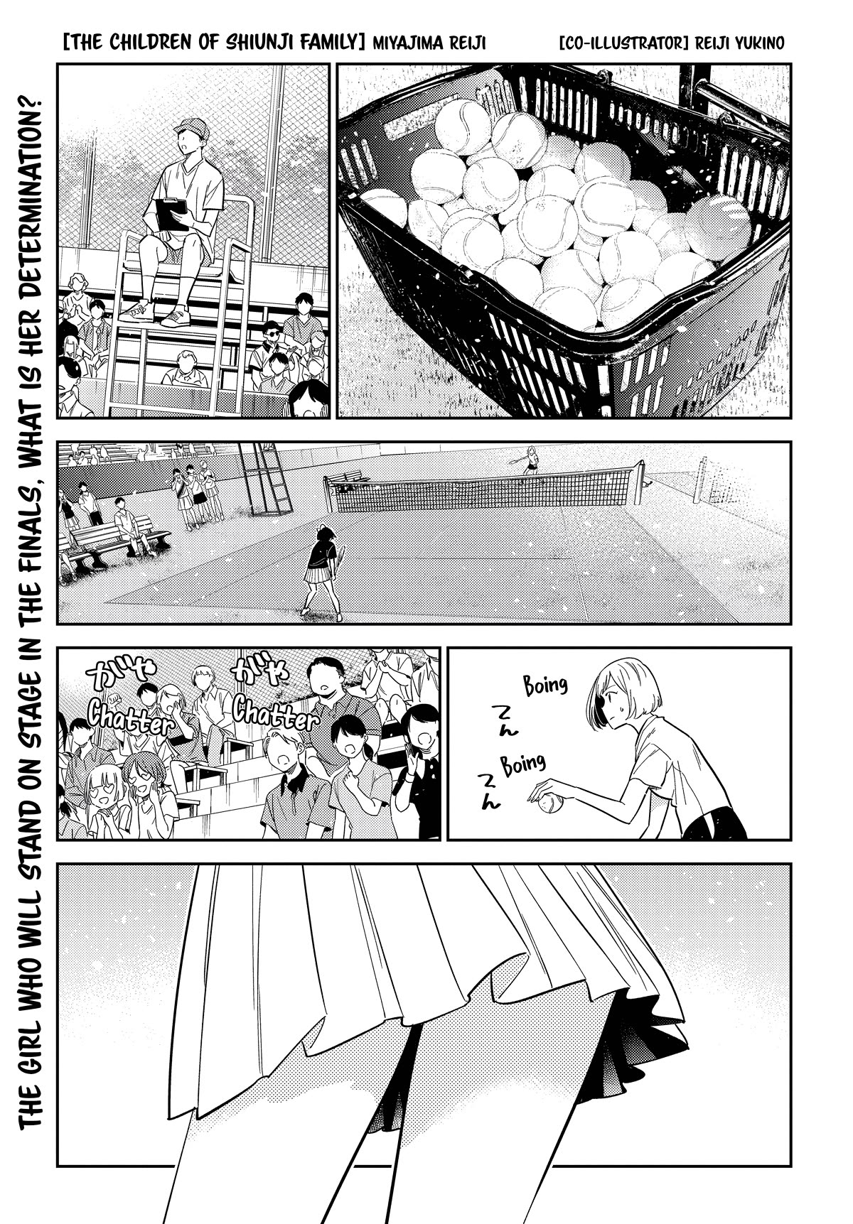 Read The Children of Shiunji Family EN Manga Online