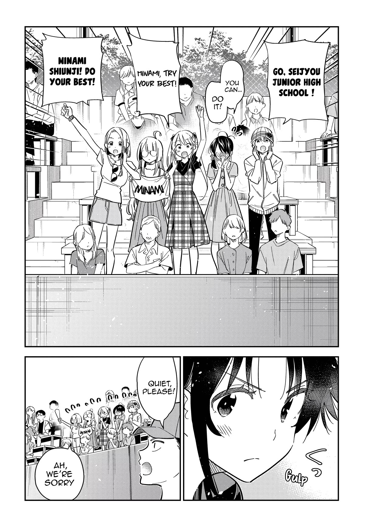 Read The Children of Shiunji Family EN Manga Online