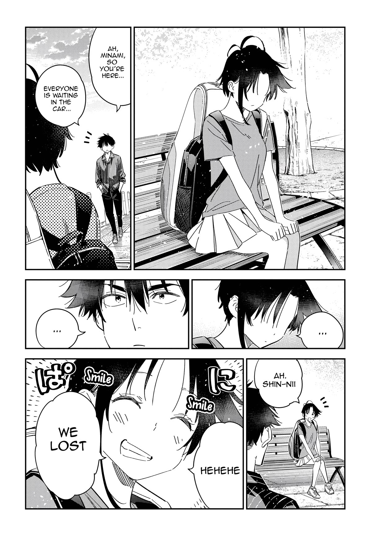 Read The Children of Shiunji Family EN Manga Online
