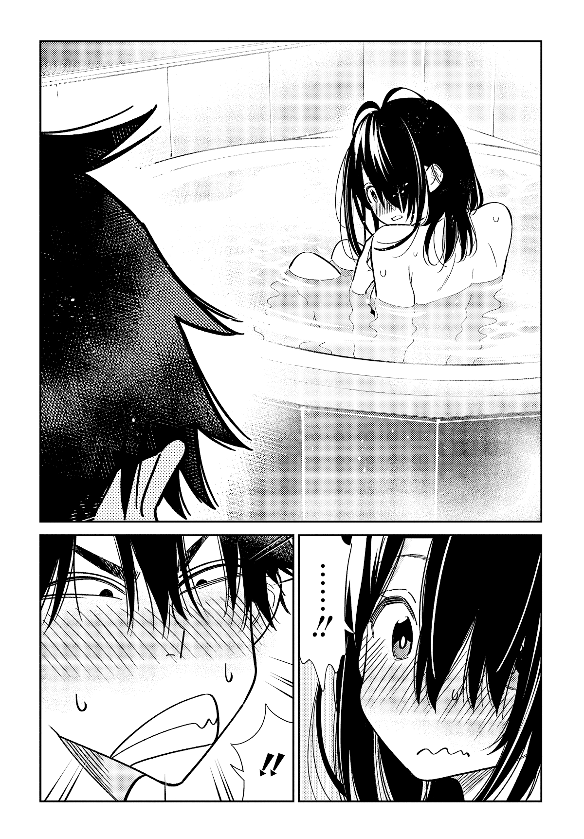 Read The Children of Shiunji Family EN Manga Online