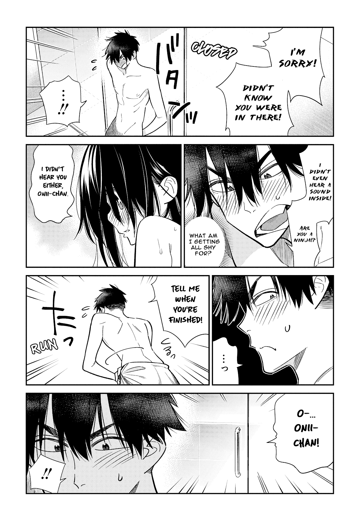 Read The Children of Shiunji Family EN Manga Online