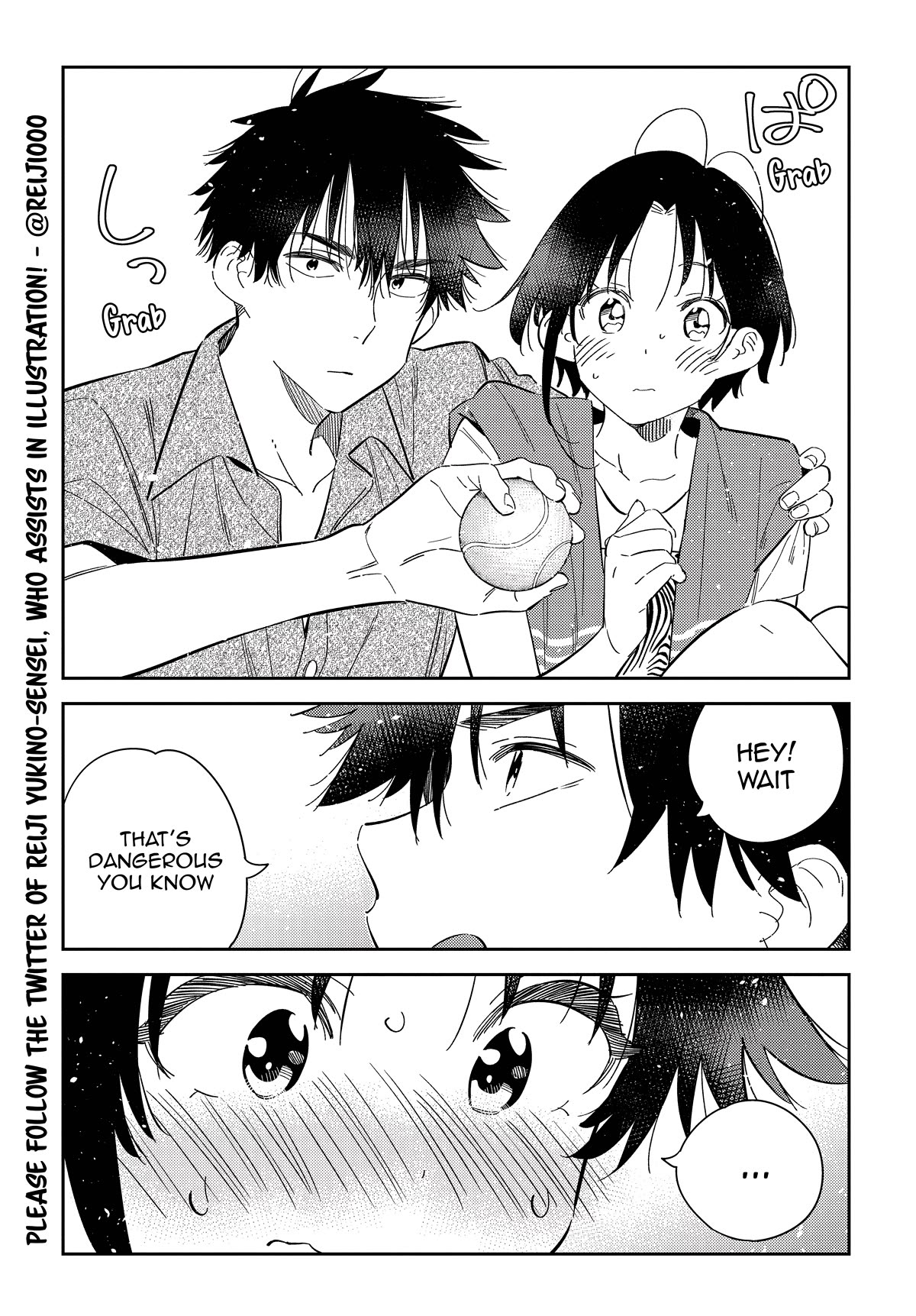 Read The Children of Shiunji Family EN Manga Online