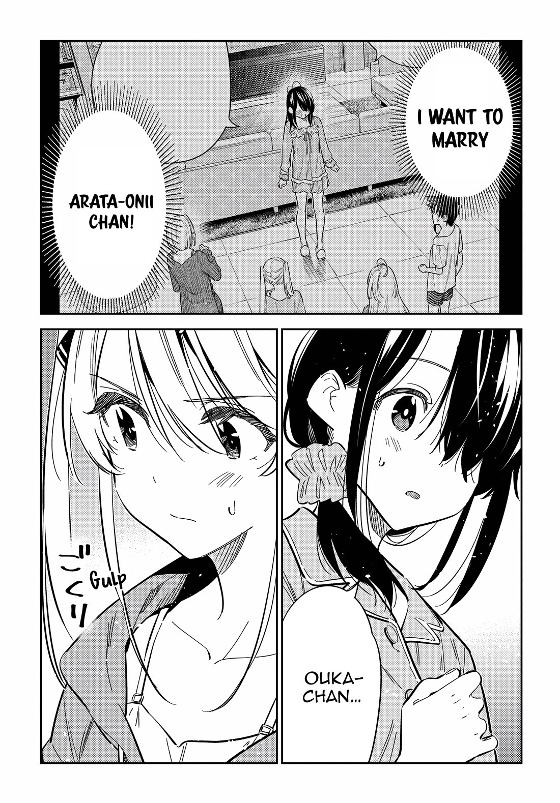 Read The Children of Shiunji Family EN Manga Online