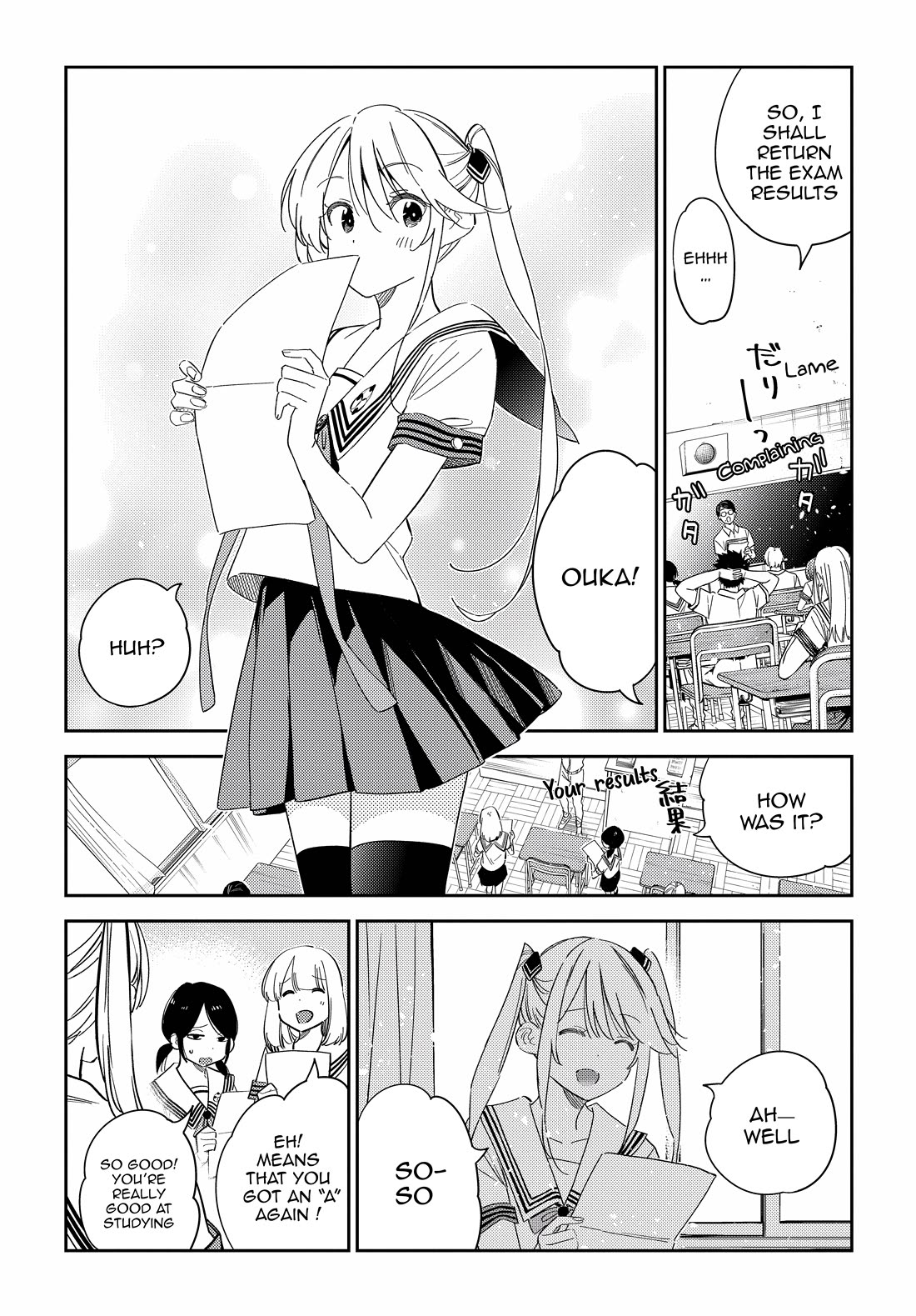 Read The Children of Shiunji Family EN Manga Online