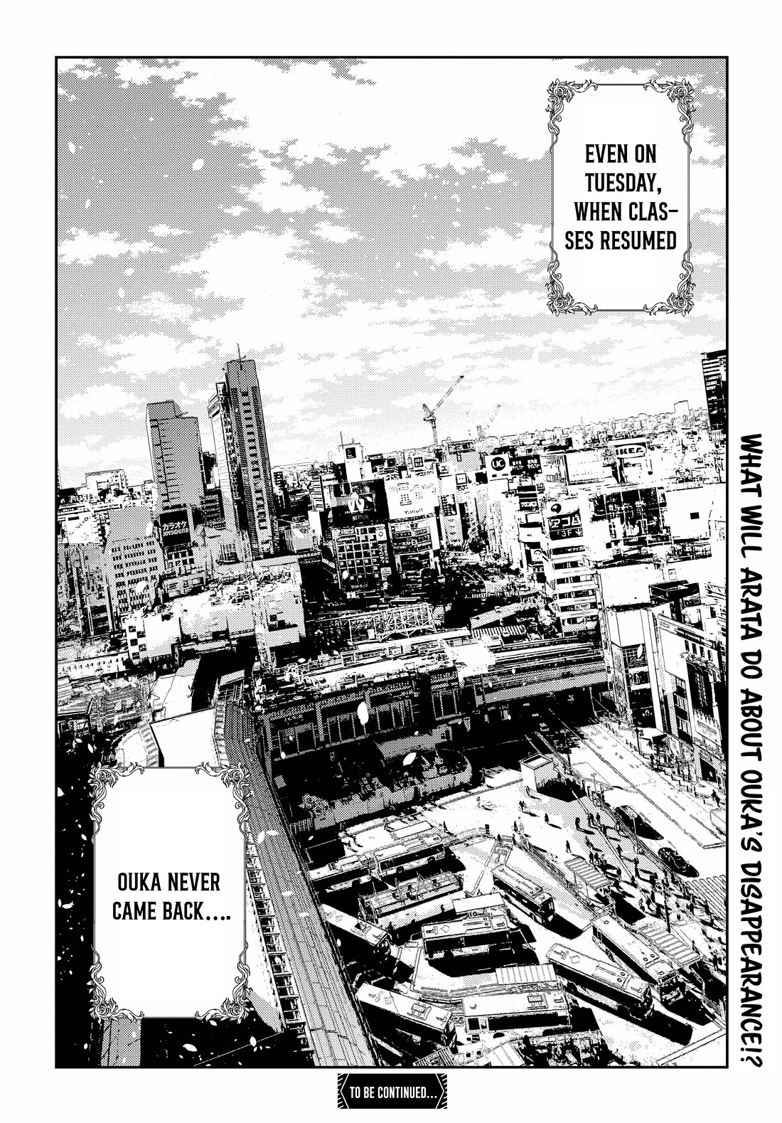 Read The Children of Shiunji Family EN Manga Online