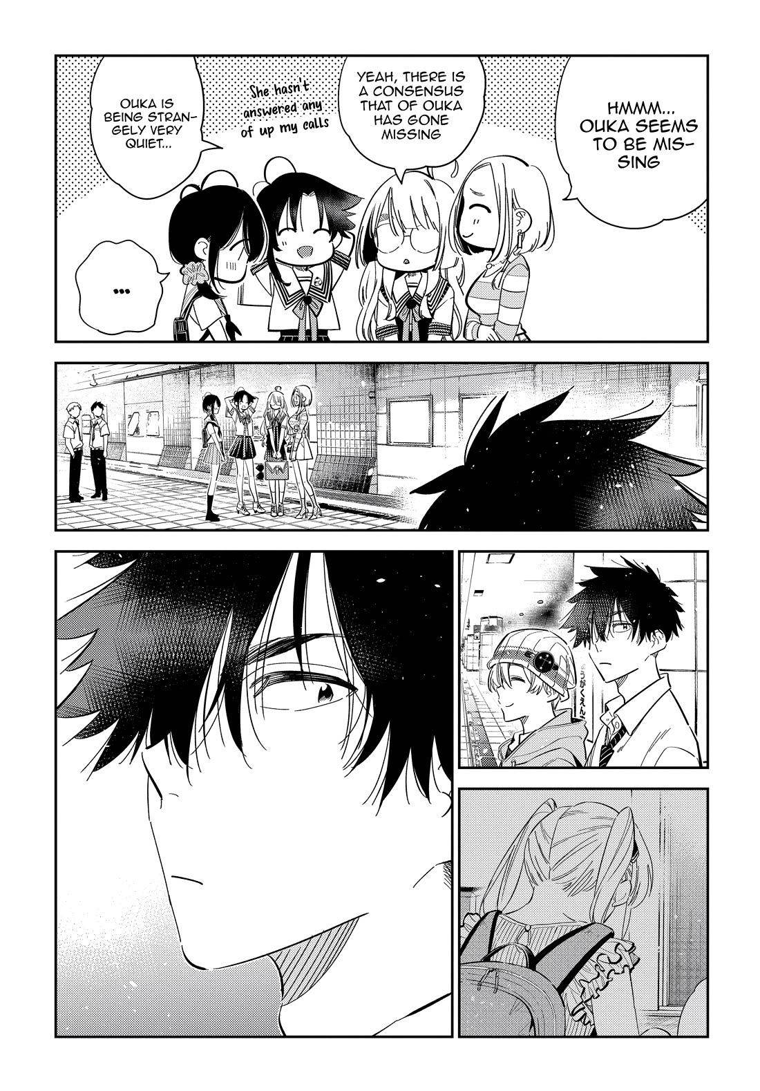 Read The Children of Shiunji Family EN Manga Online
