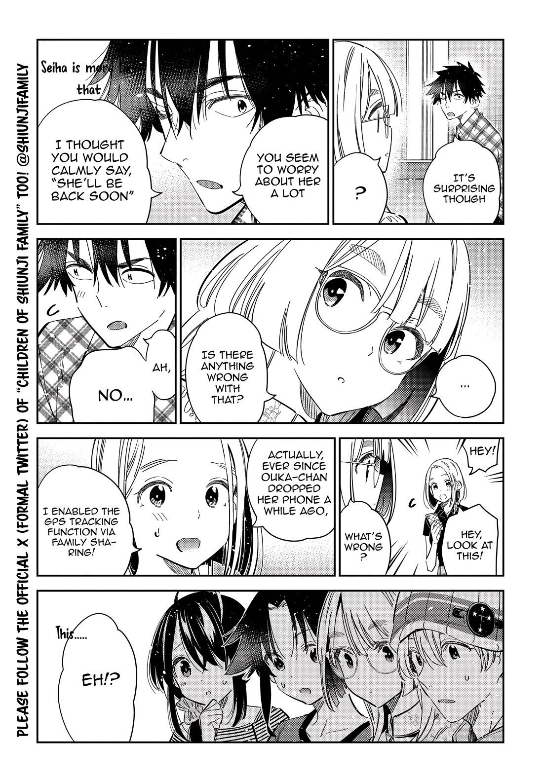 Read The Children of Shiunji Family EN Manga Online