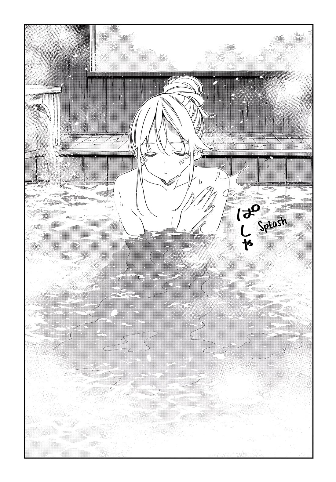 Read The Children of Shiunji Family EN Manga Online