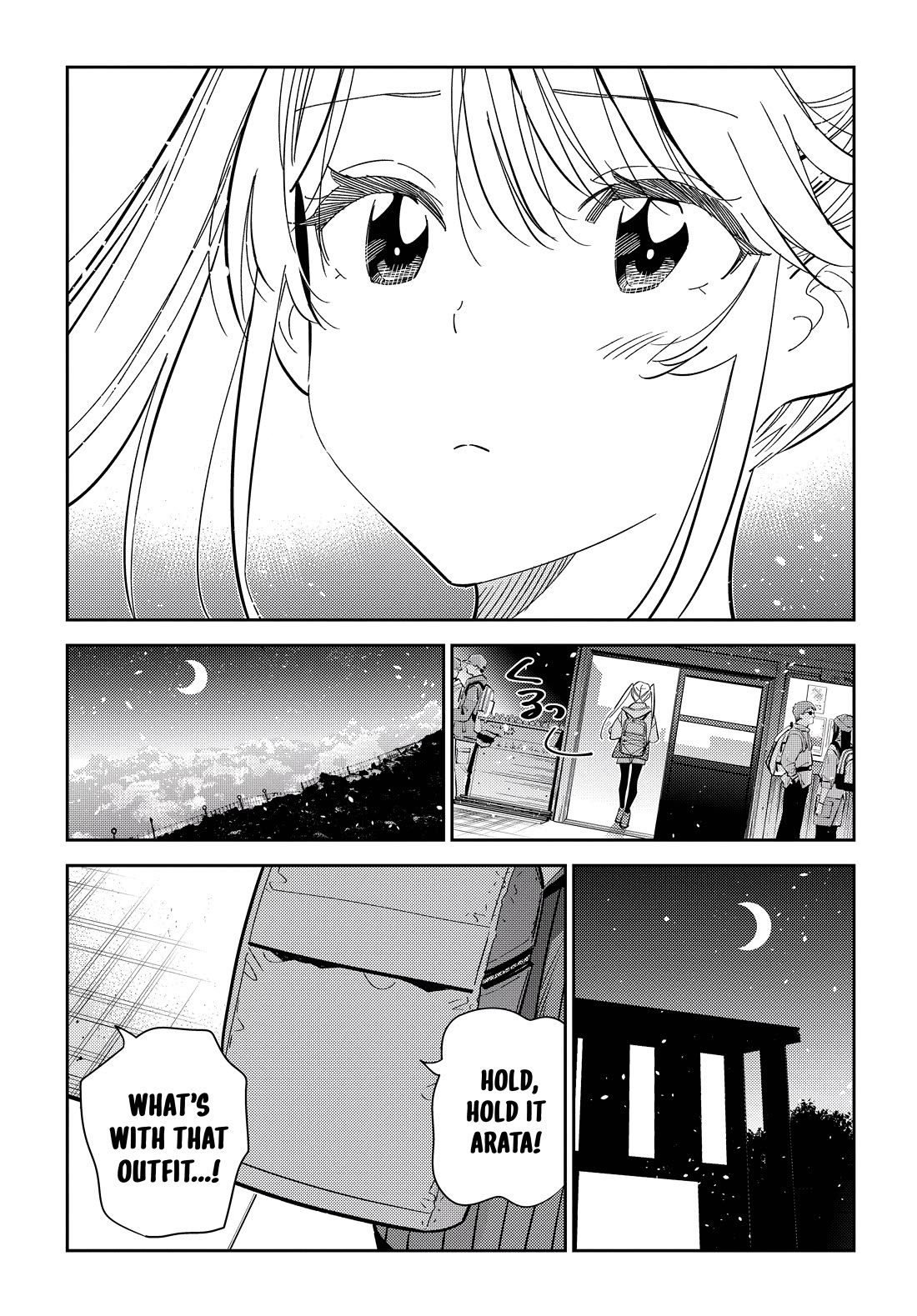 Read The Children of Shiunji Family EN Manga Online