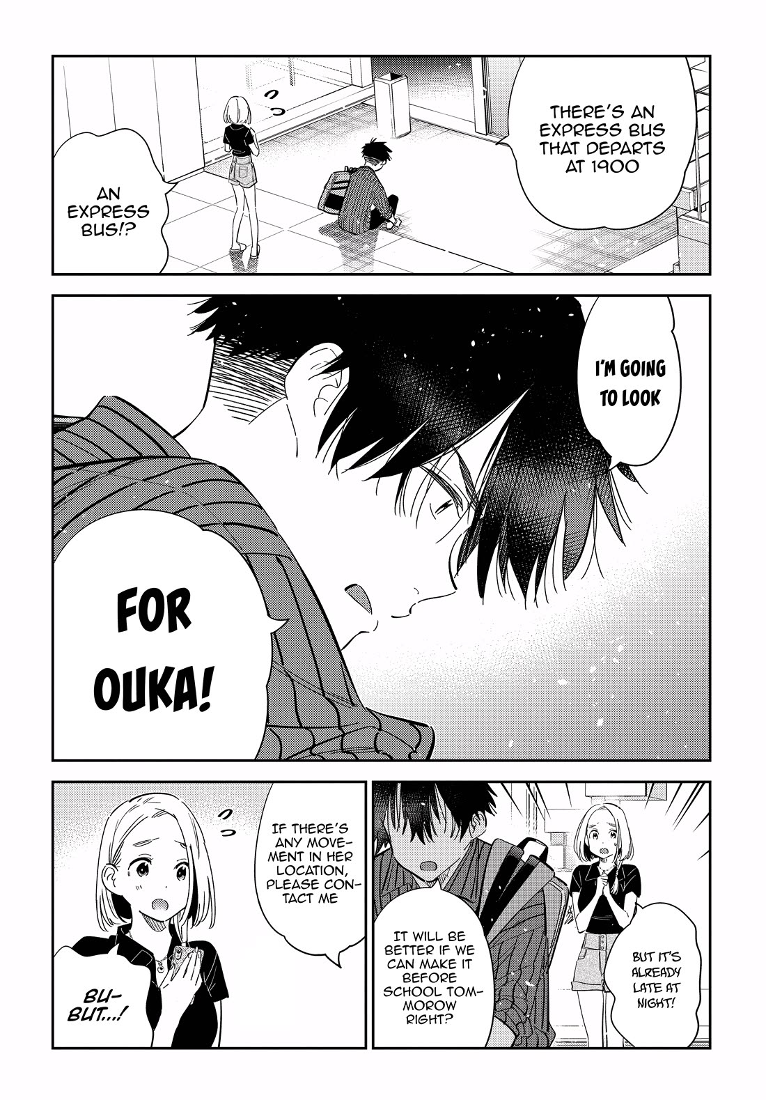 Read The Children of Shiunji Family EN Manga Online