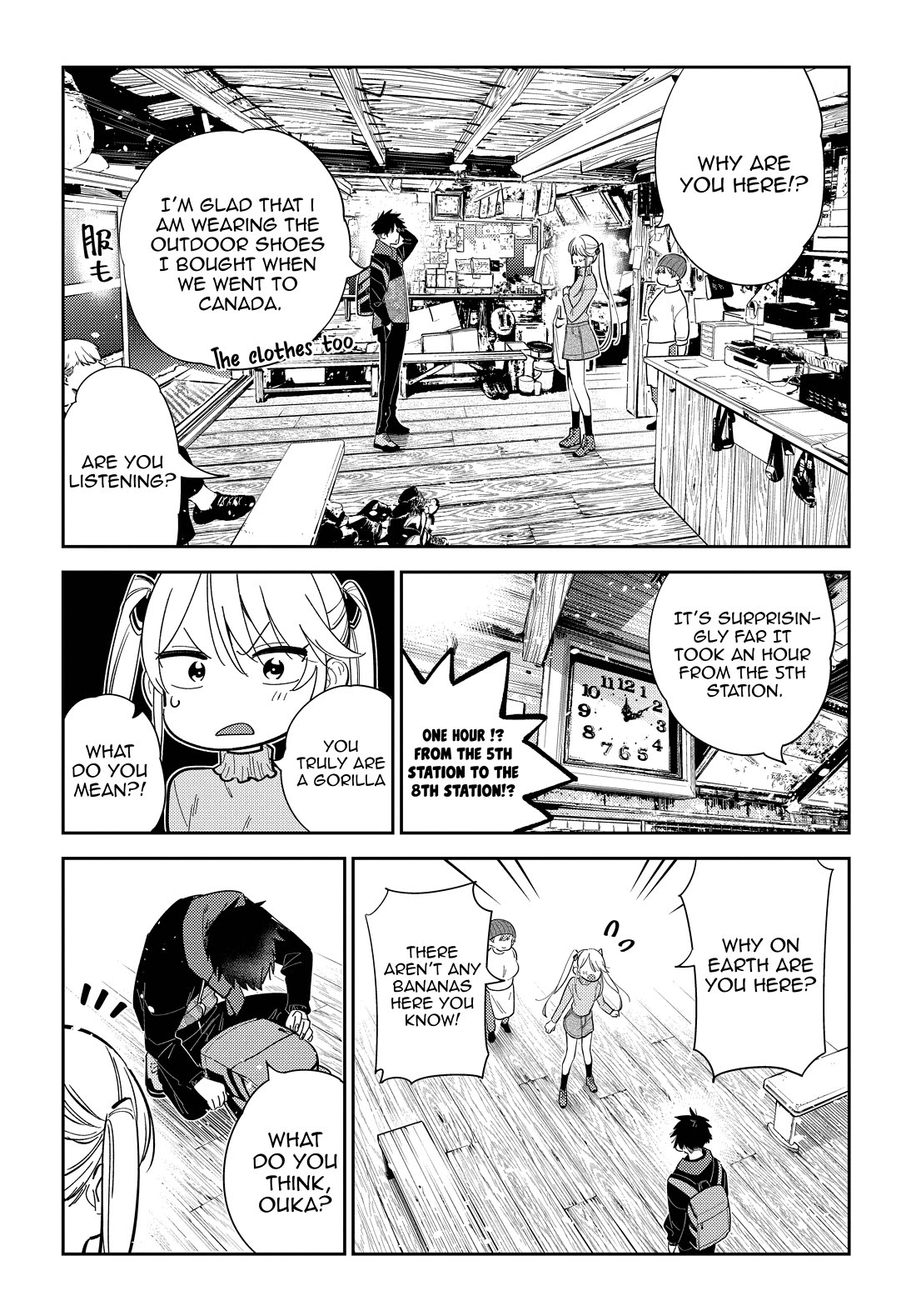 Read The Children of Shiunji Family EN Manga Online