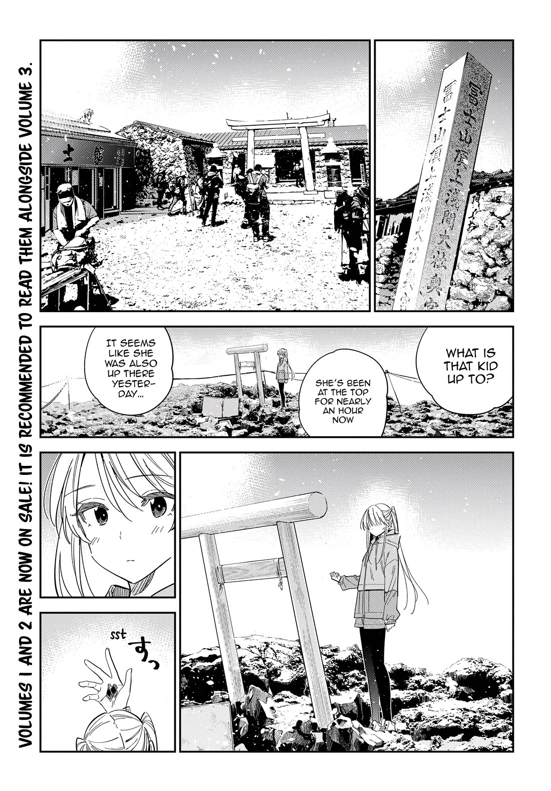 Read The Children of Shiunji Family EN Manga Online