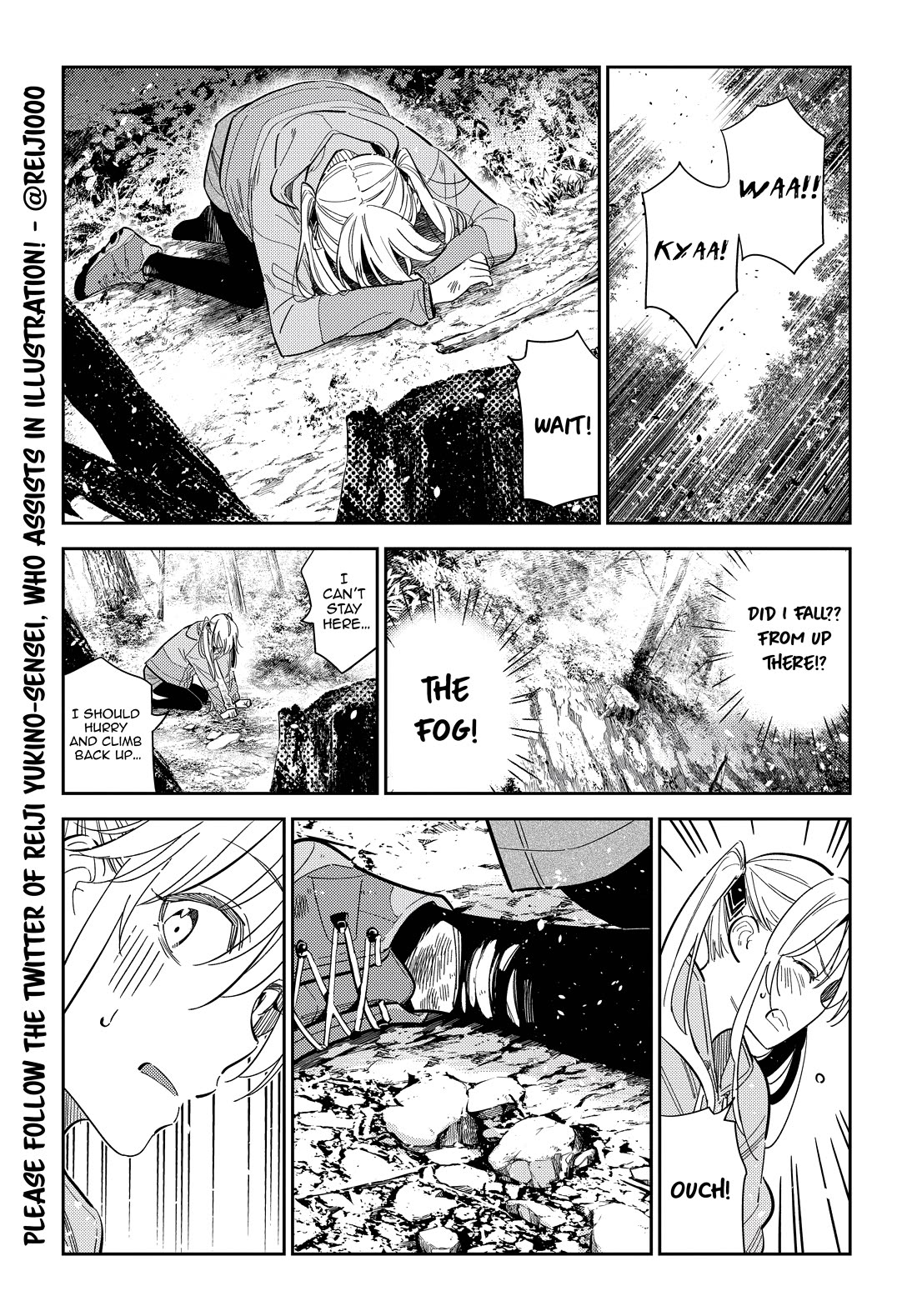Read The Children of Shiunji Family EN Manga Online
