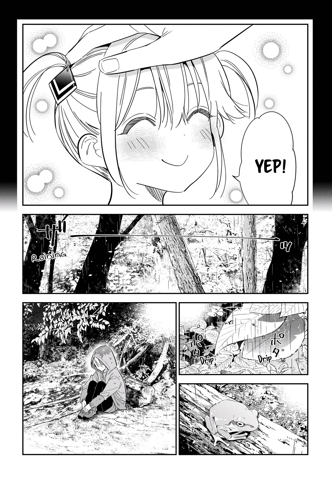 Read The Children of Shiunji Family EN Manga Online