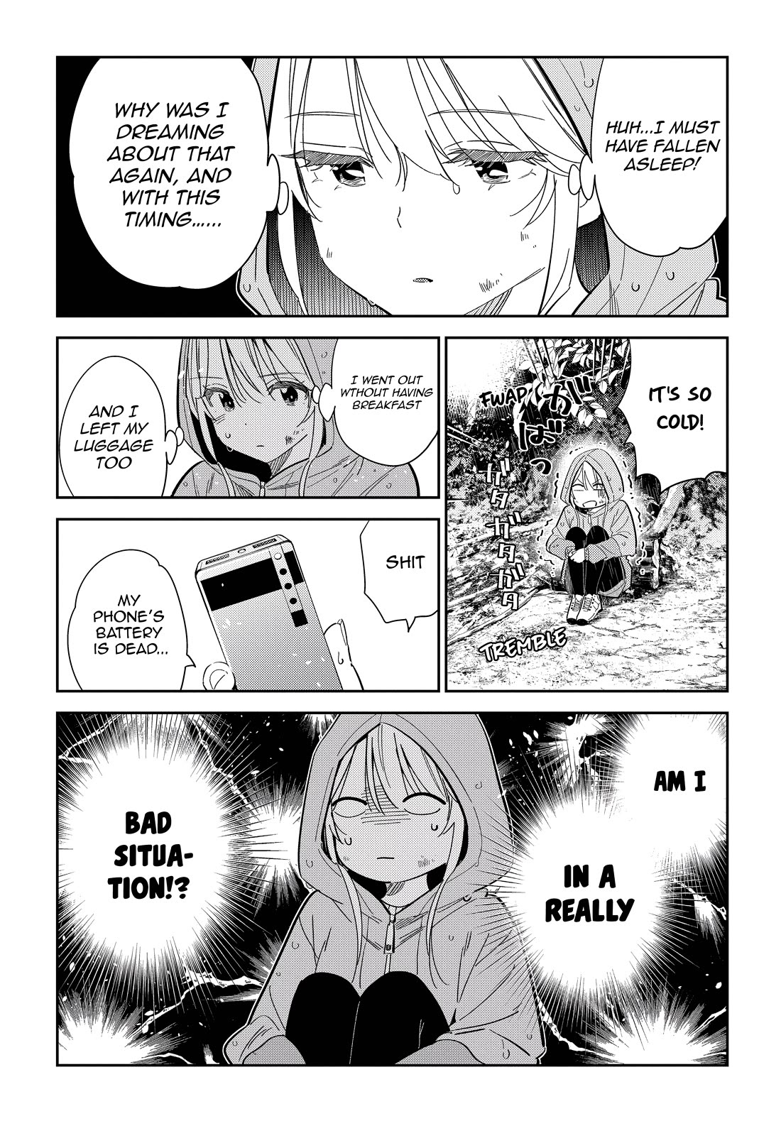 Read The Children of Shiunji Family EN Manga Online