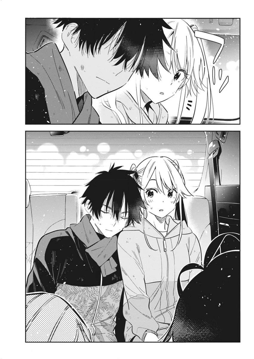 Read The Children of Shiunji Family EN Manga Online