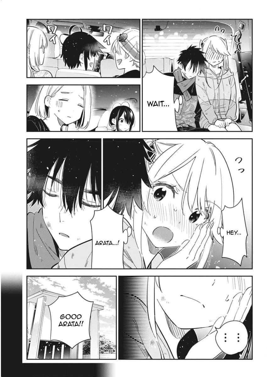 Read The Children of Shiunji Family EN Manga Online