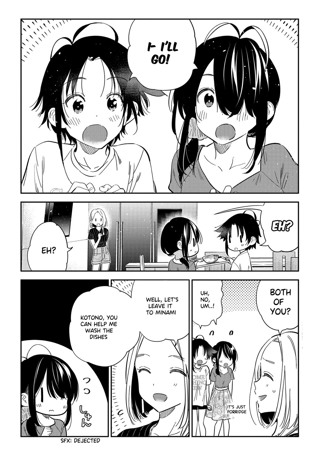 Read The Children of Shiunji Family EN Manga Online