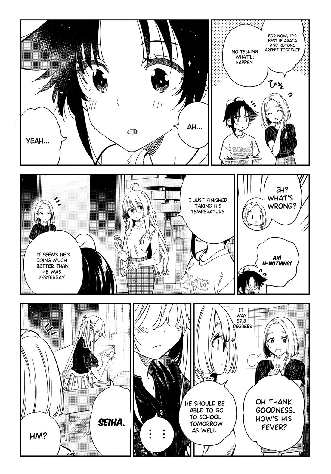 Read The Children of Shiunji Family EN Manga Online