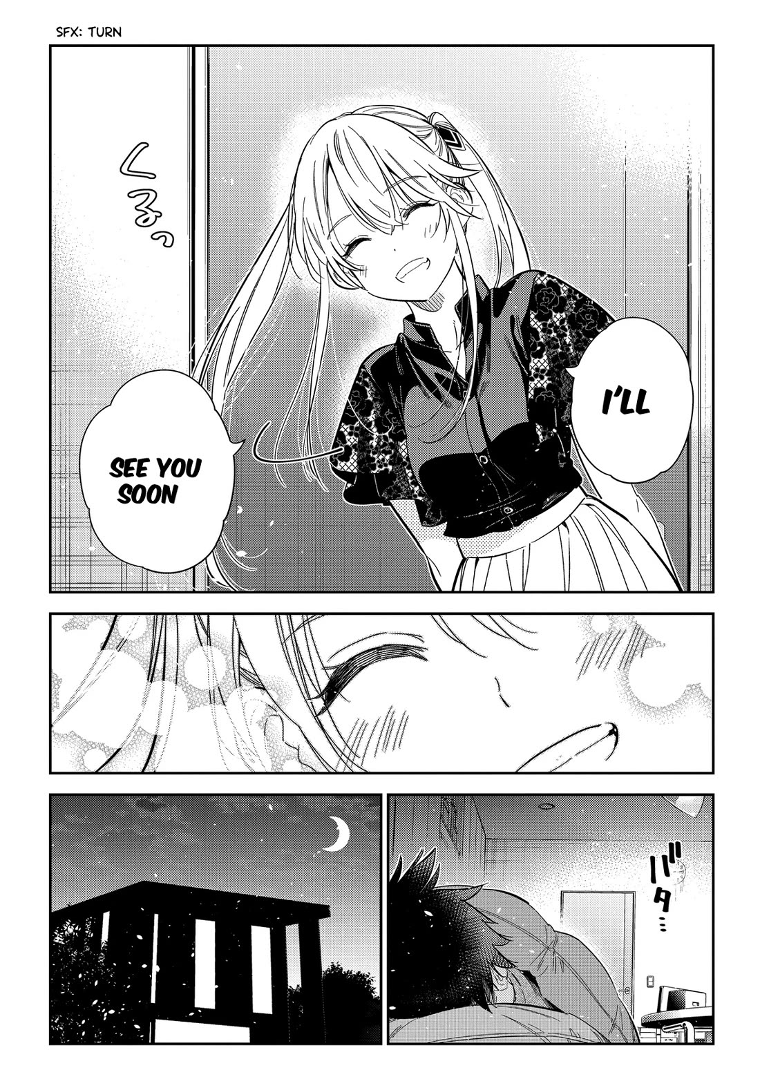 Read The Children of Shiunji Family EN Manga Online