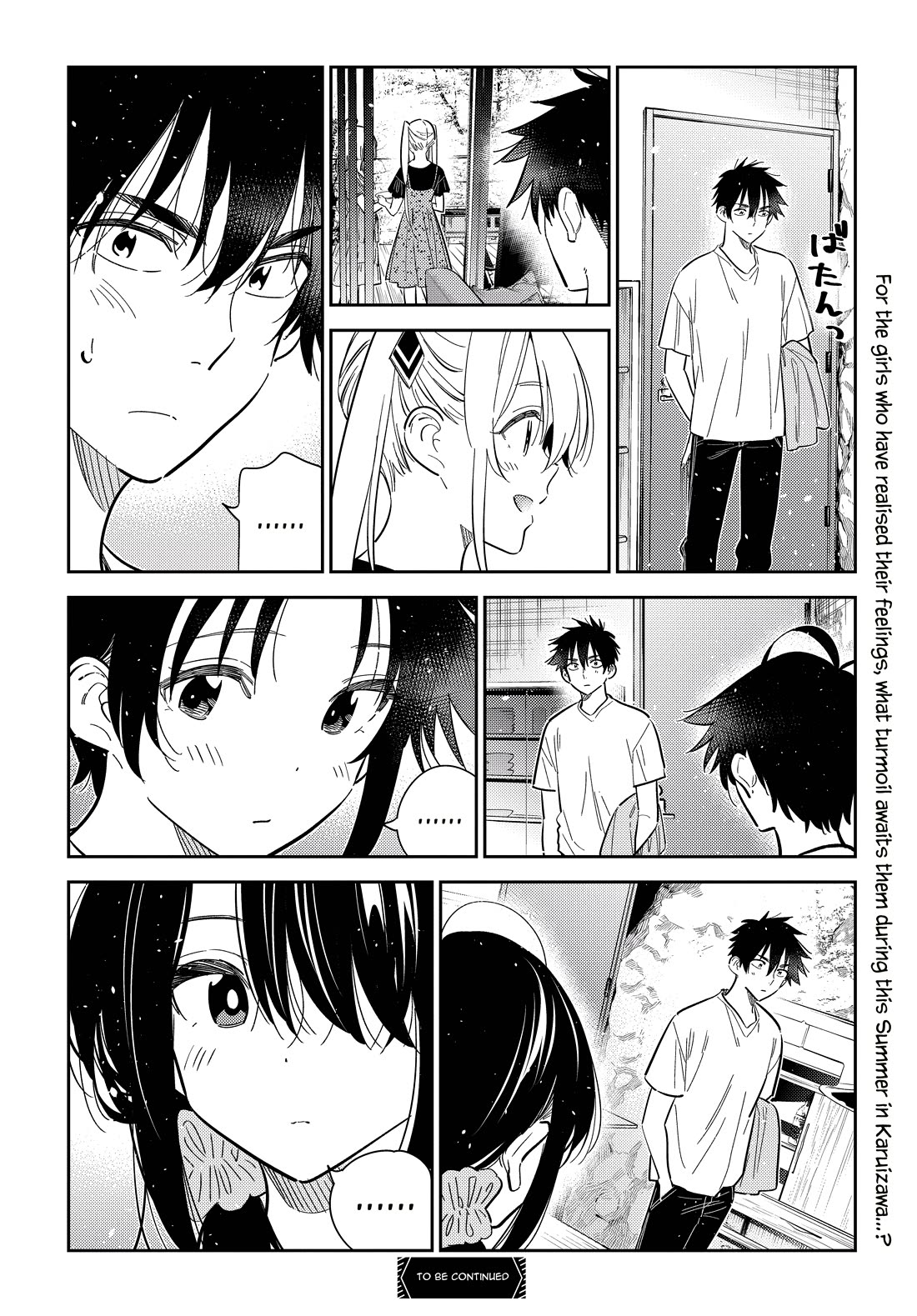 Read The Children of Shiunji Family EN Manga Online
