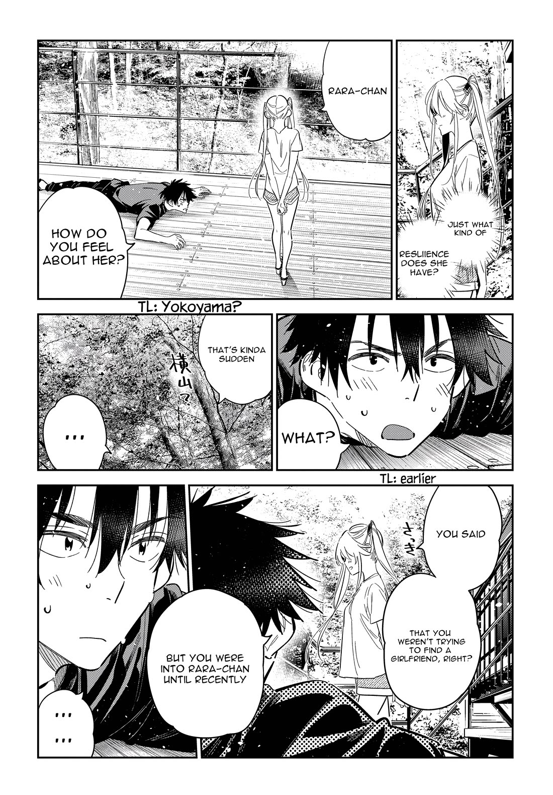 Read The Children of Shiunji Family EN Manga Online