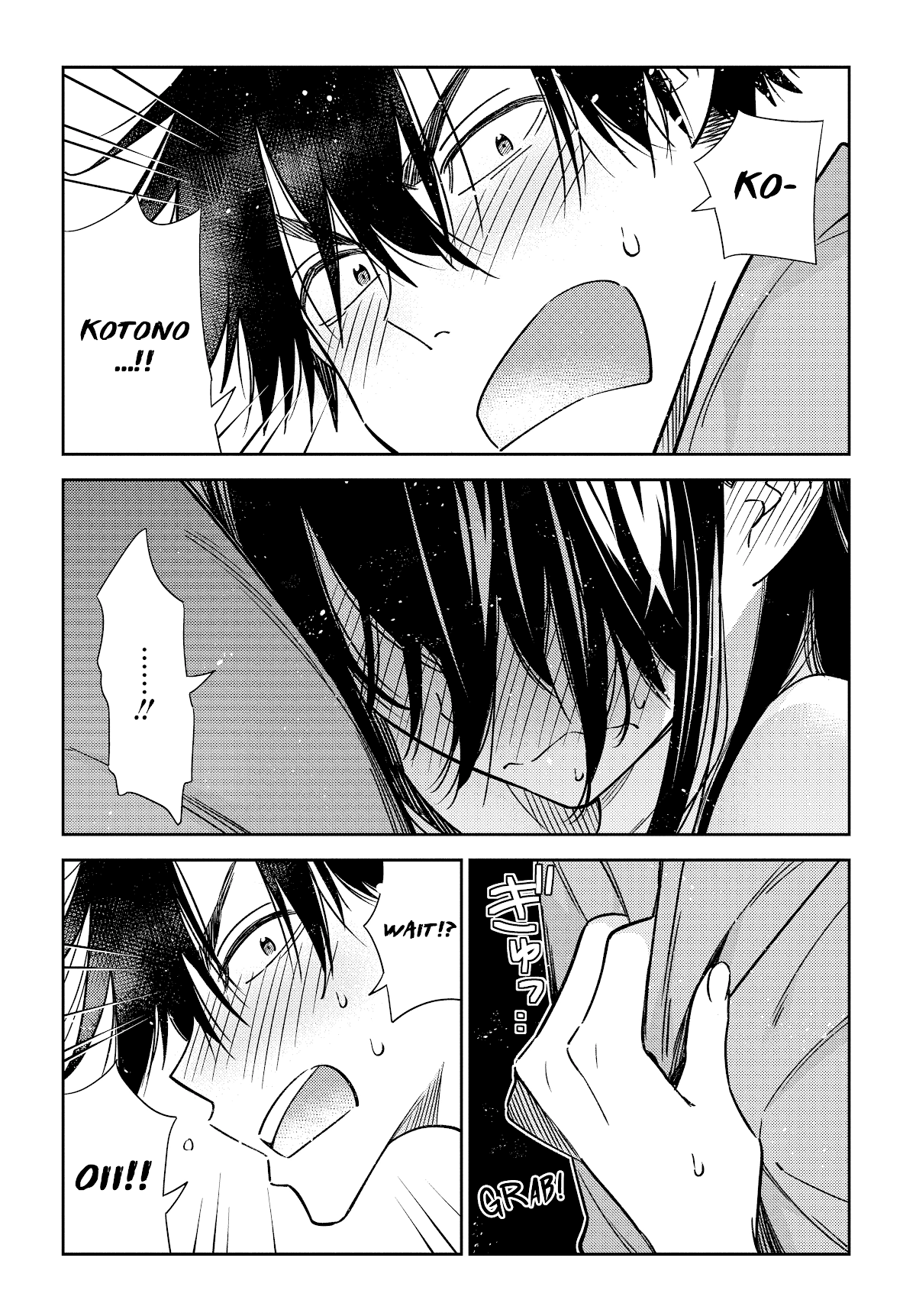 Read The Children of Shiunji Family EN Manga Online