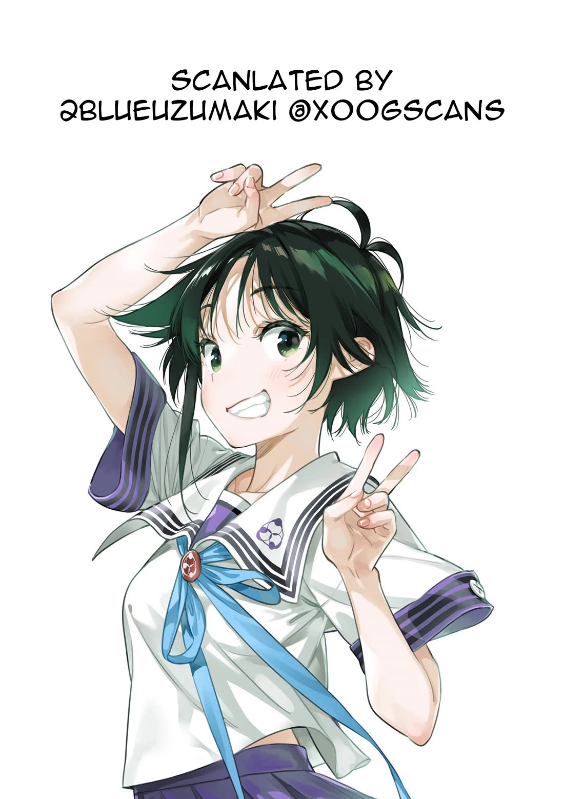 Read The Children of Shiunji Family EN Manga Online