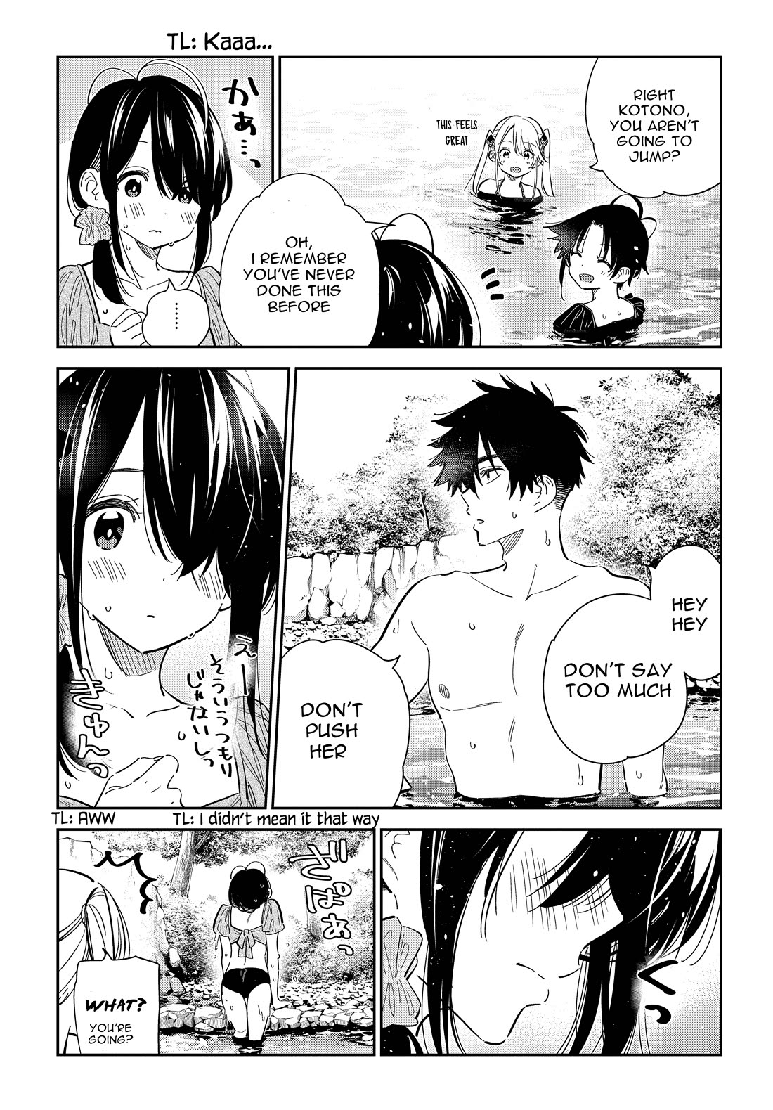 Read The Children of Shiunji Family EN Manga Online