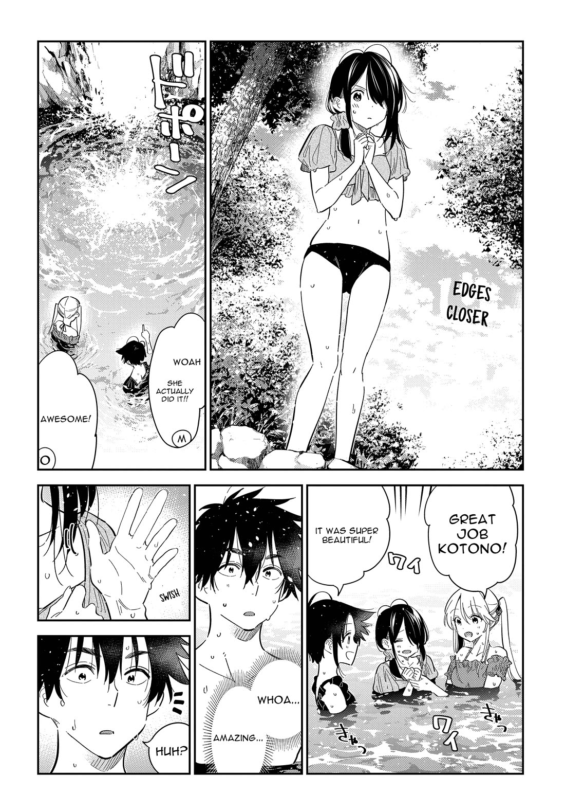 Read The Children of Shiunji Family EN Manga Online