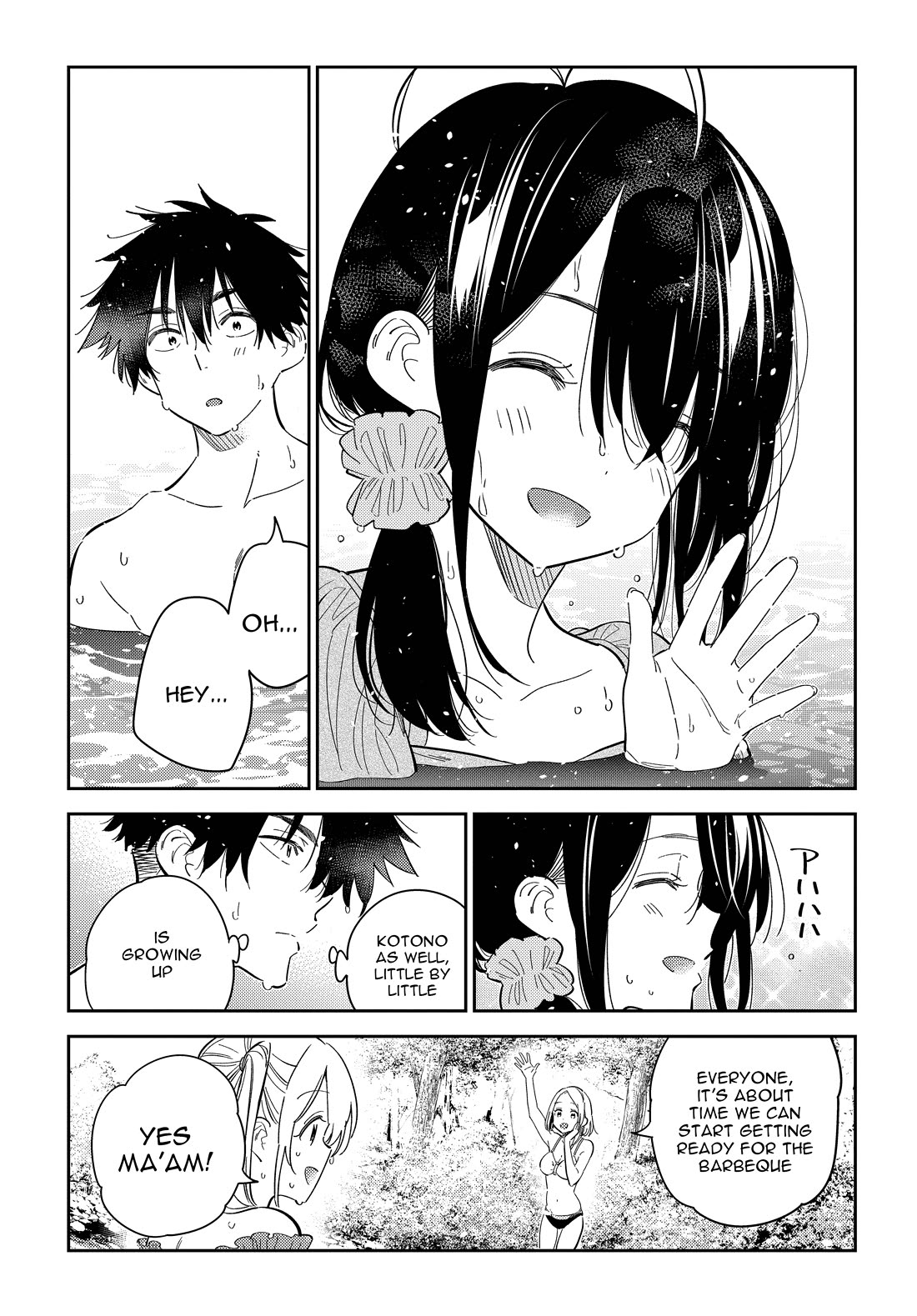 Read The Children of Shiunji Family EN Manga Online