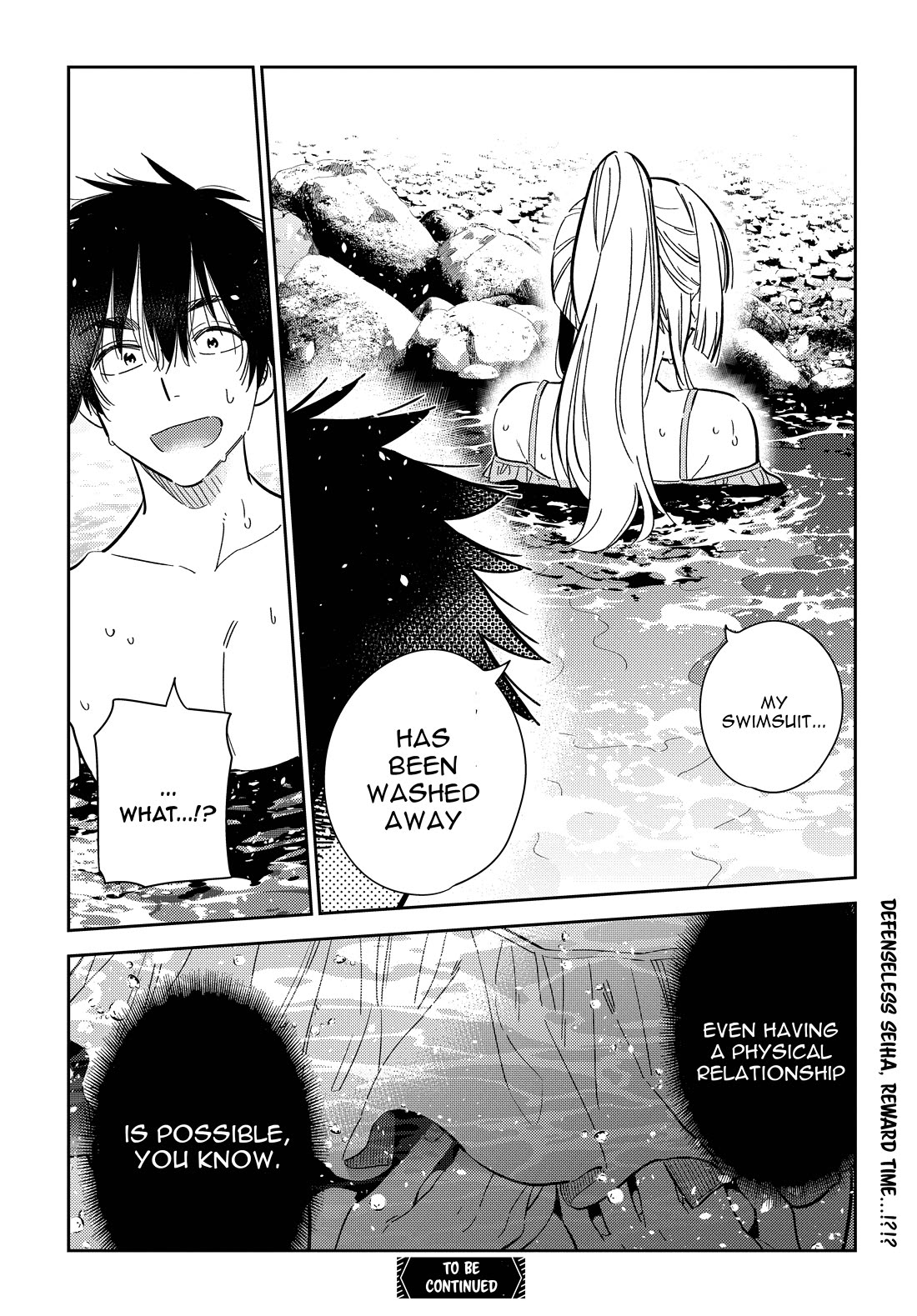 Read The Children of Shiunji Family EN Manga Online