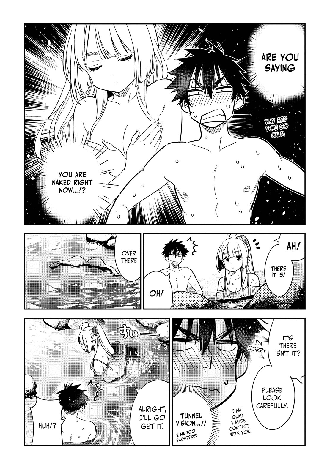 Read The Children of Shiunji Family EN Manga Online