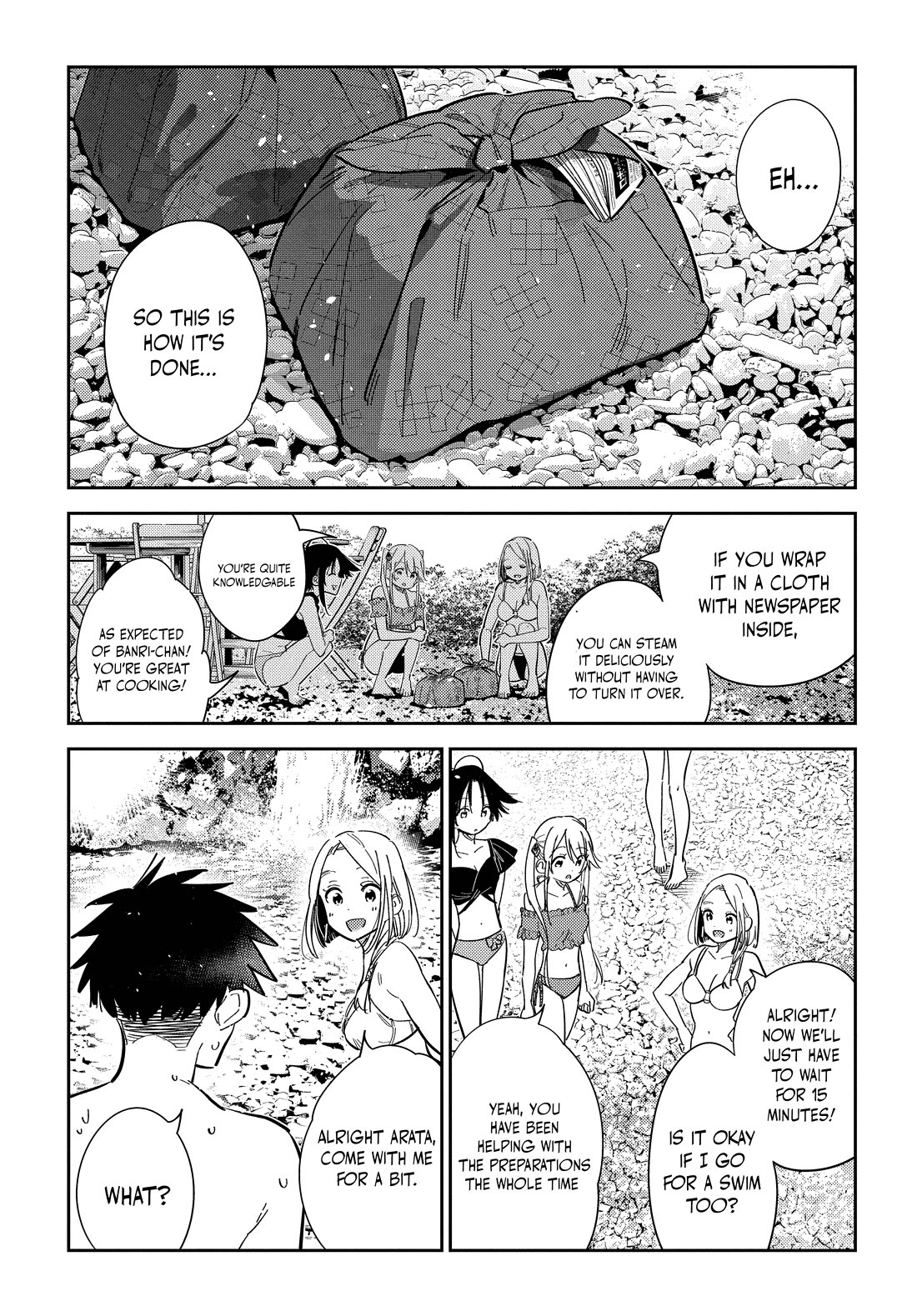 Read The Children of Shiunji Family EN Manga Online