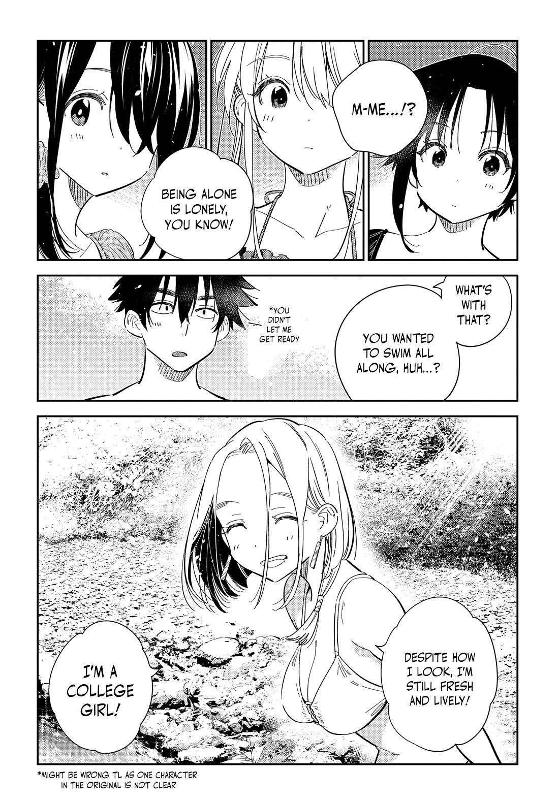 Read The Children of Shiunji Family EN Manga Online