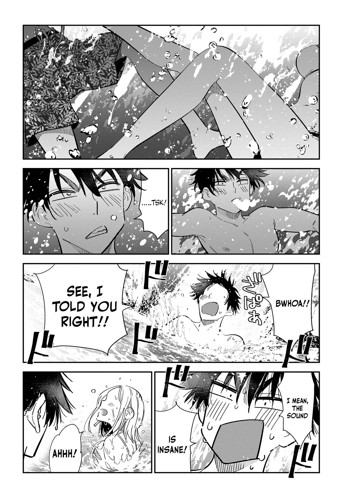 Read The Children of Shiunji Family EN Manga Online