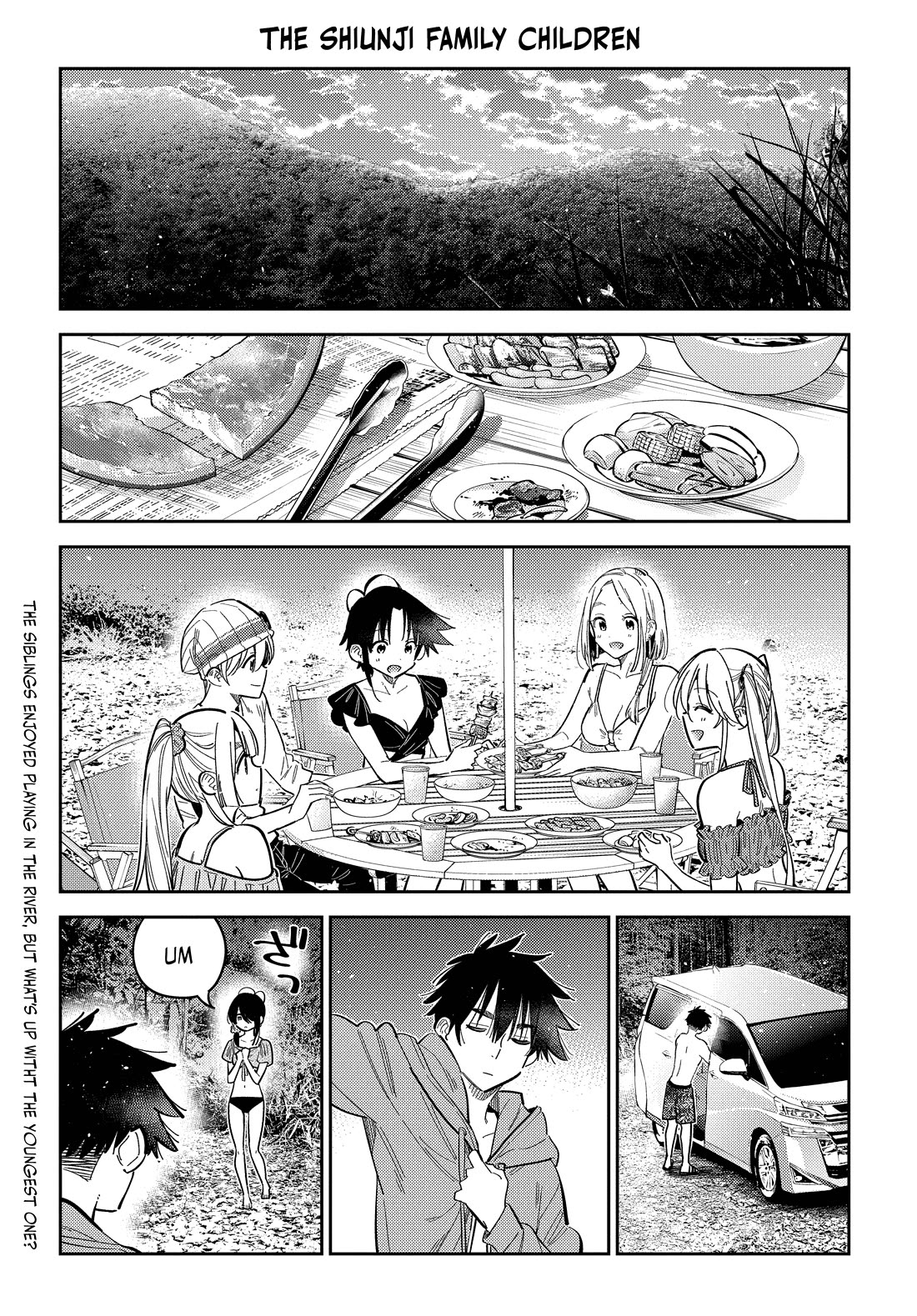Read The Children of Shiunji Family EN Manga Online