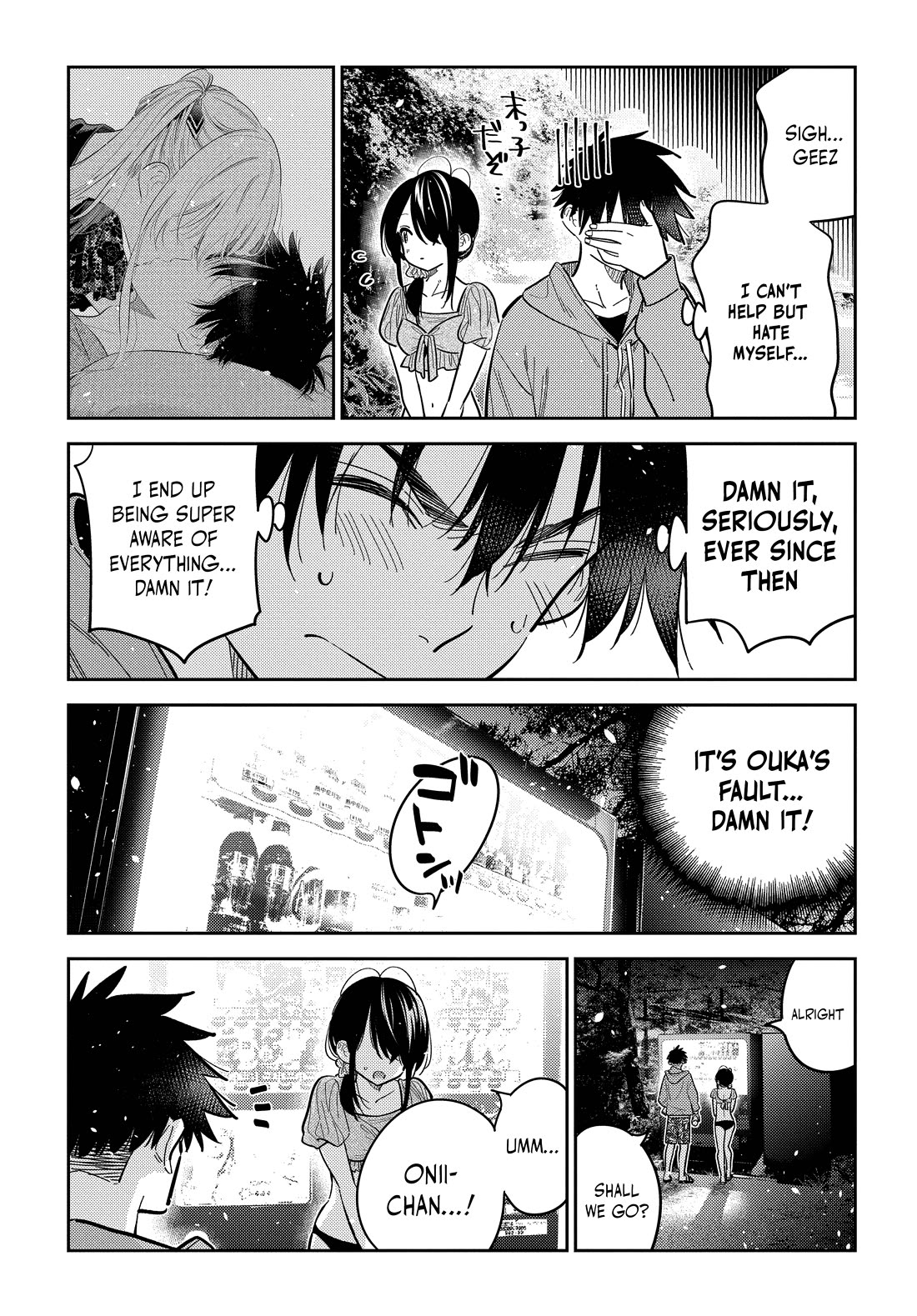 Read The Children of Shiunji Family EN Manga Online