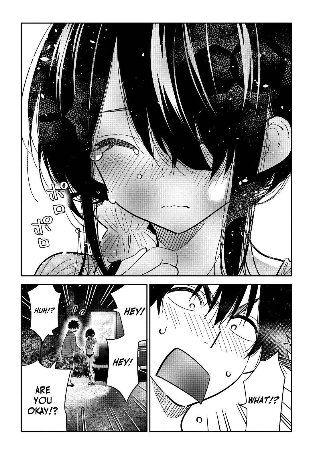 Read The Children of Shiunji Family EN Manga Online