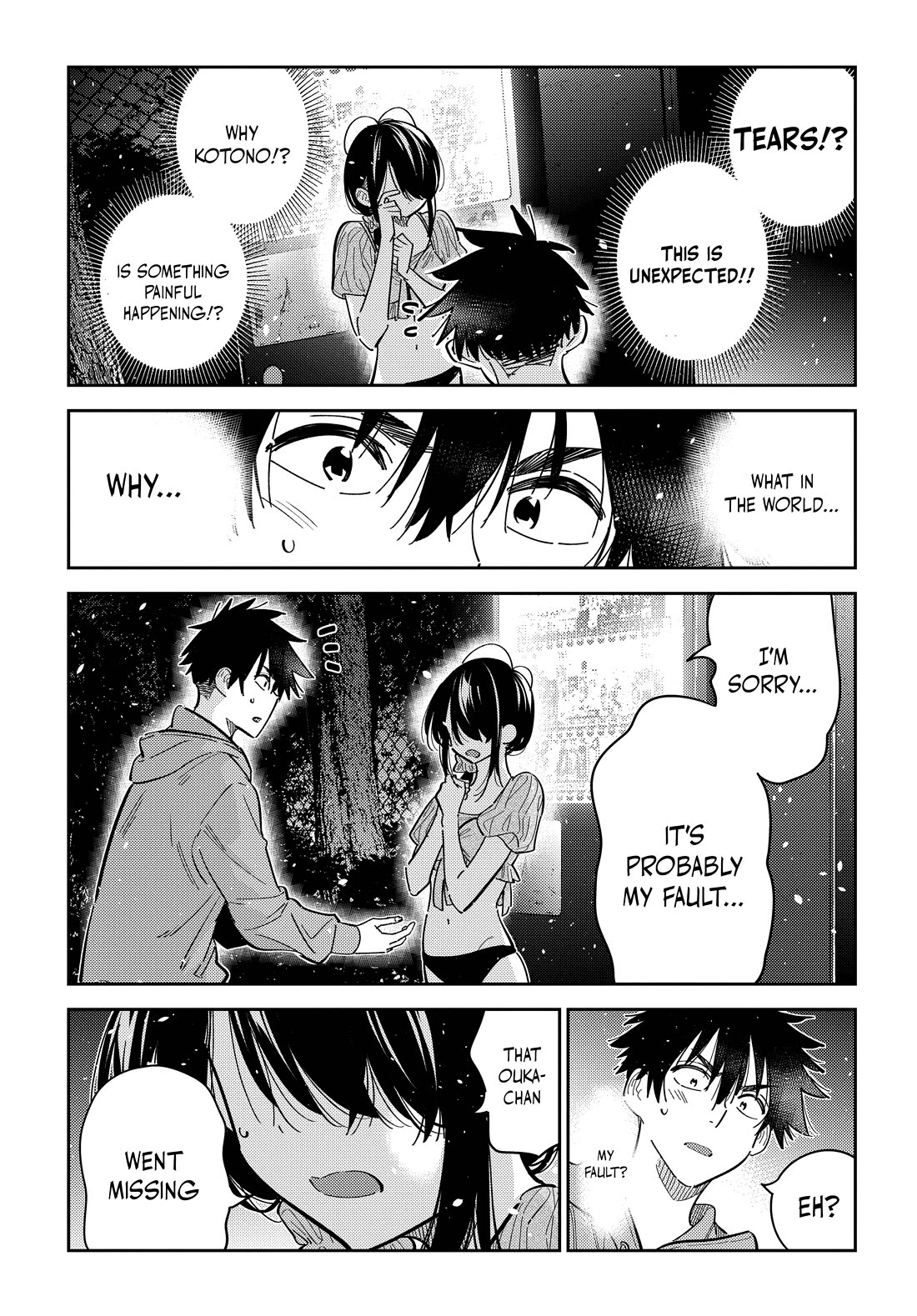 Read The Children of Shiunji Family EN Manga Online