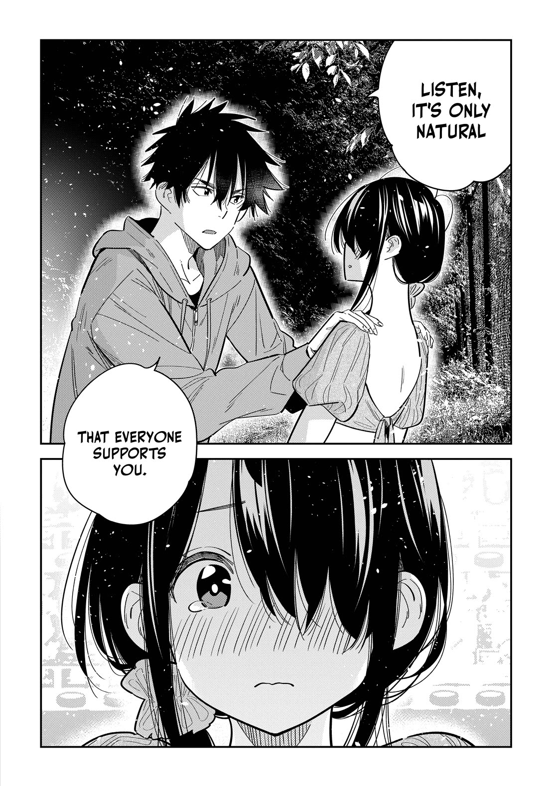 Read The Children of Shiunji Family EN Manga Online