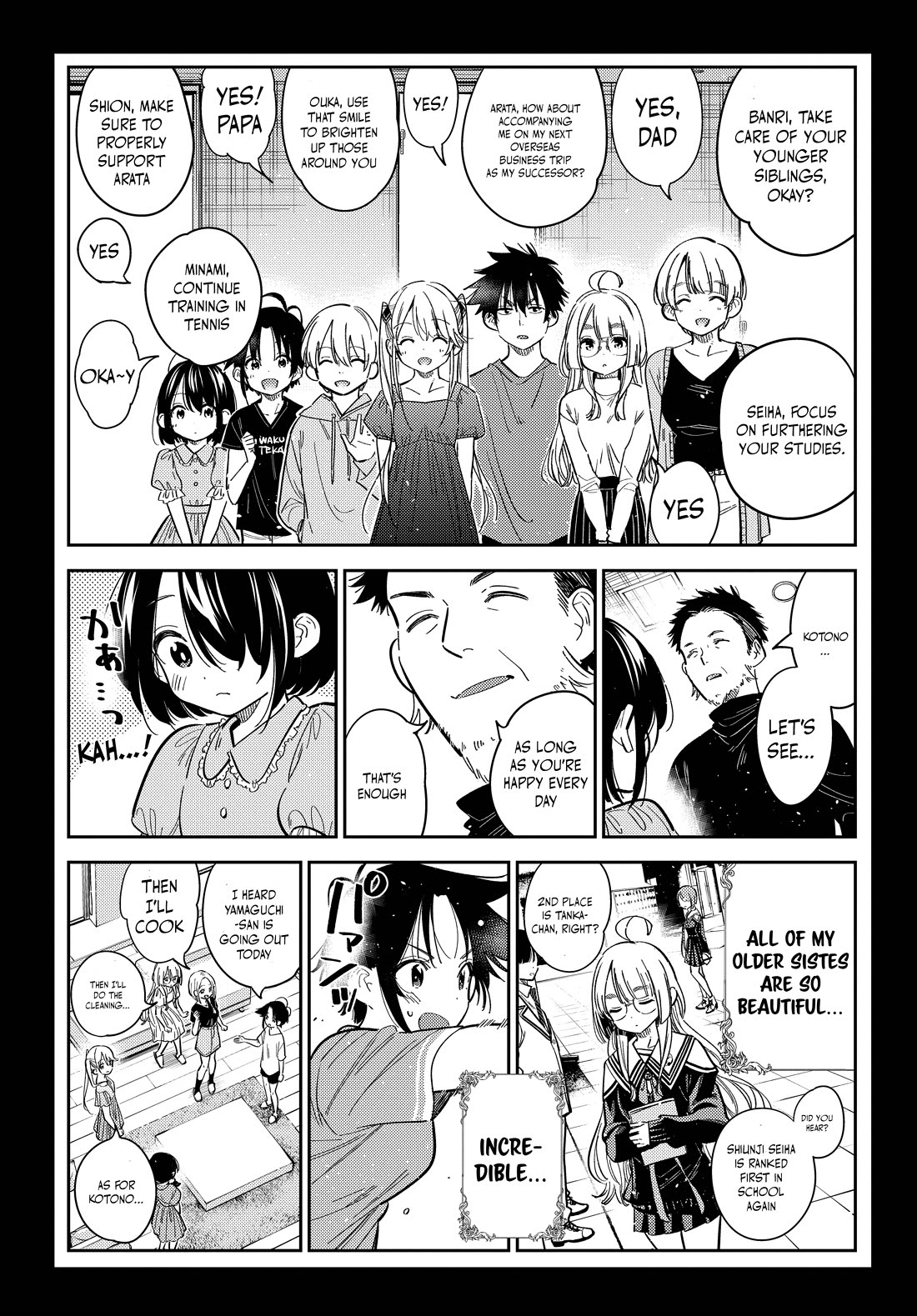 Read The Children of Shiunji Family EN Manga Online