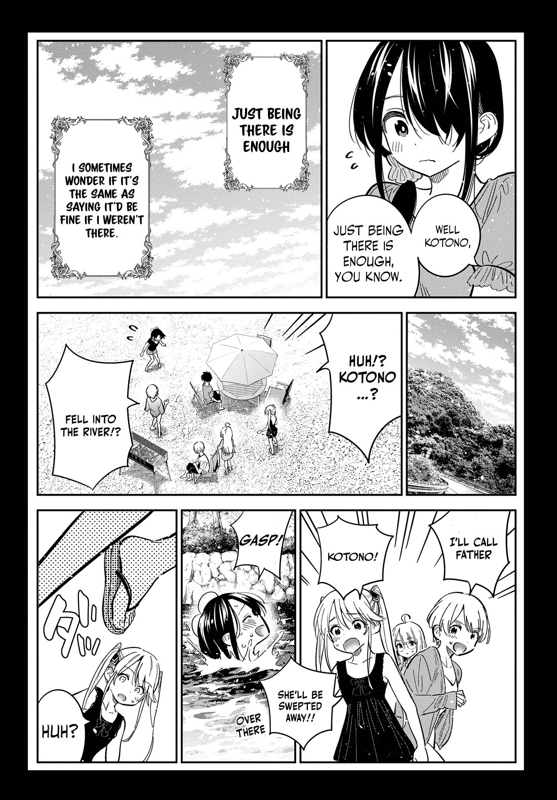 Read The Children of Shiunji Family EN Manga Online