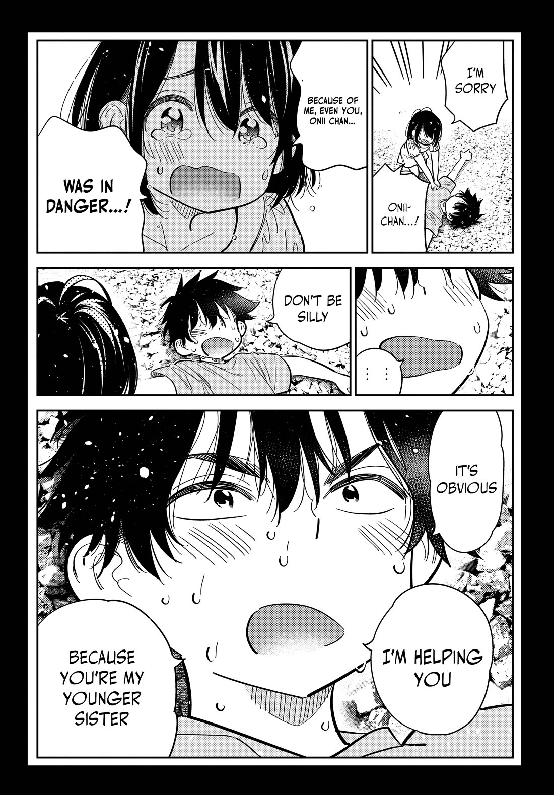 Read The Children of Shiunji Family EN Manga Online