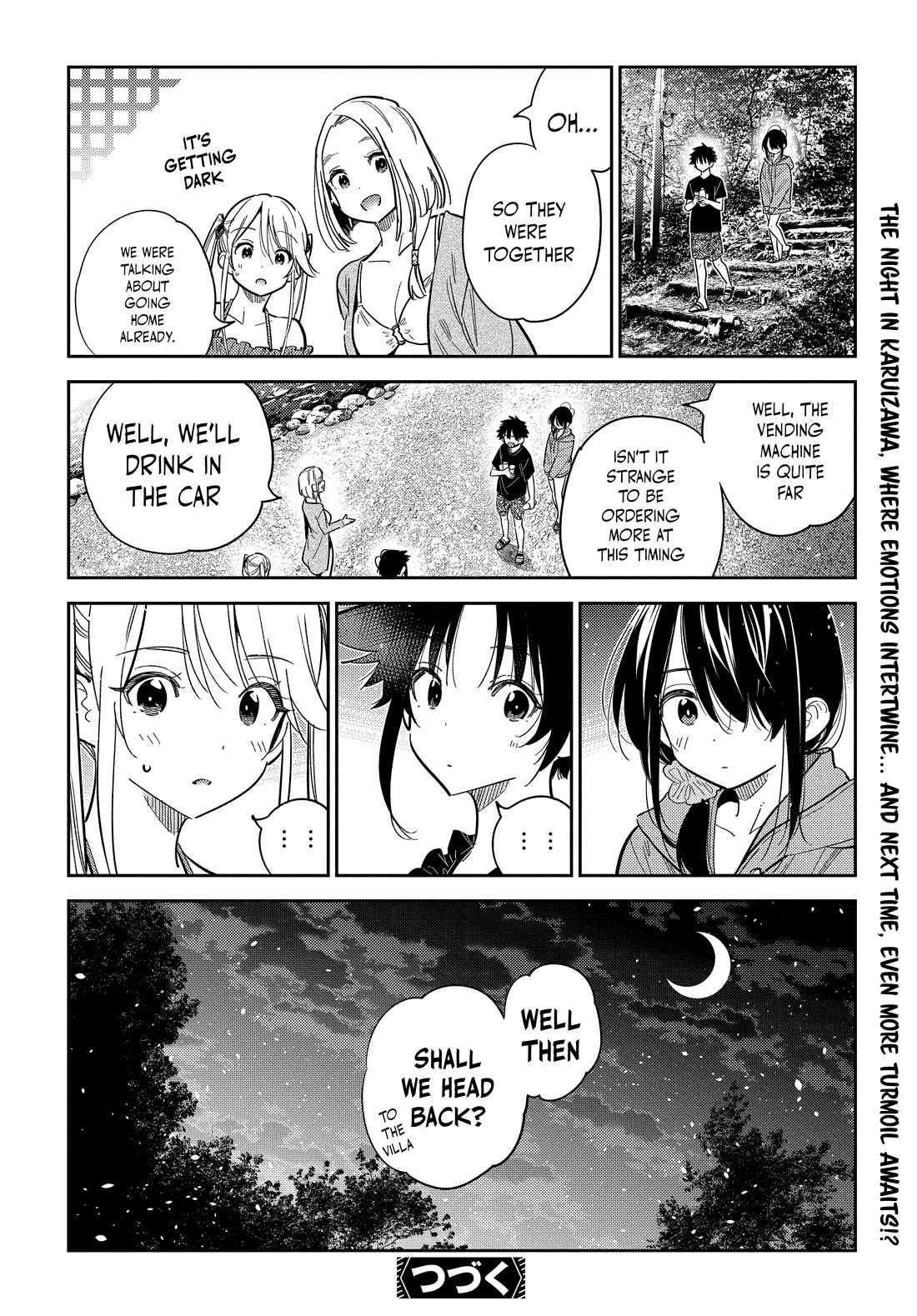 Read The Children of Shiunji Family EN Manga Online