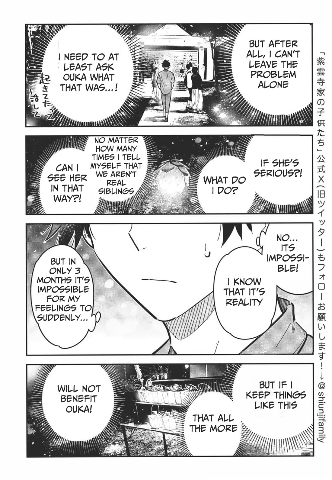 Read The Children of Shiunji Family EN Manga Online