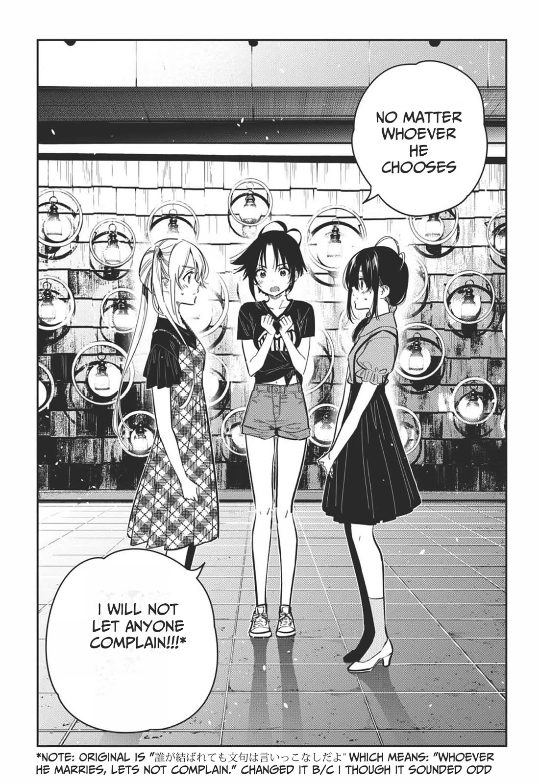 Read The Children of Shiunji Family EN Manga Online