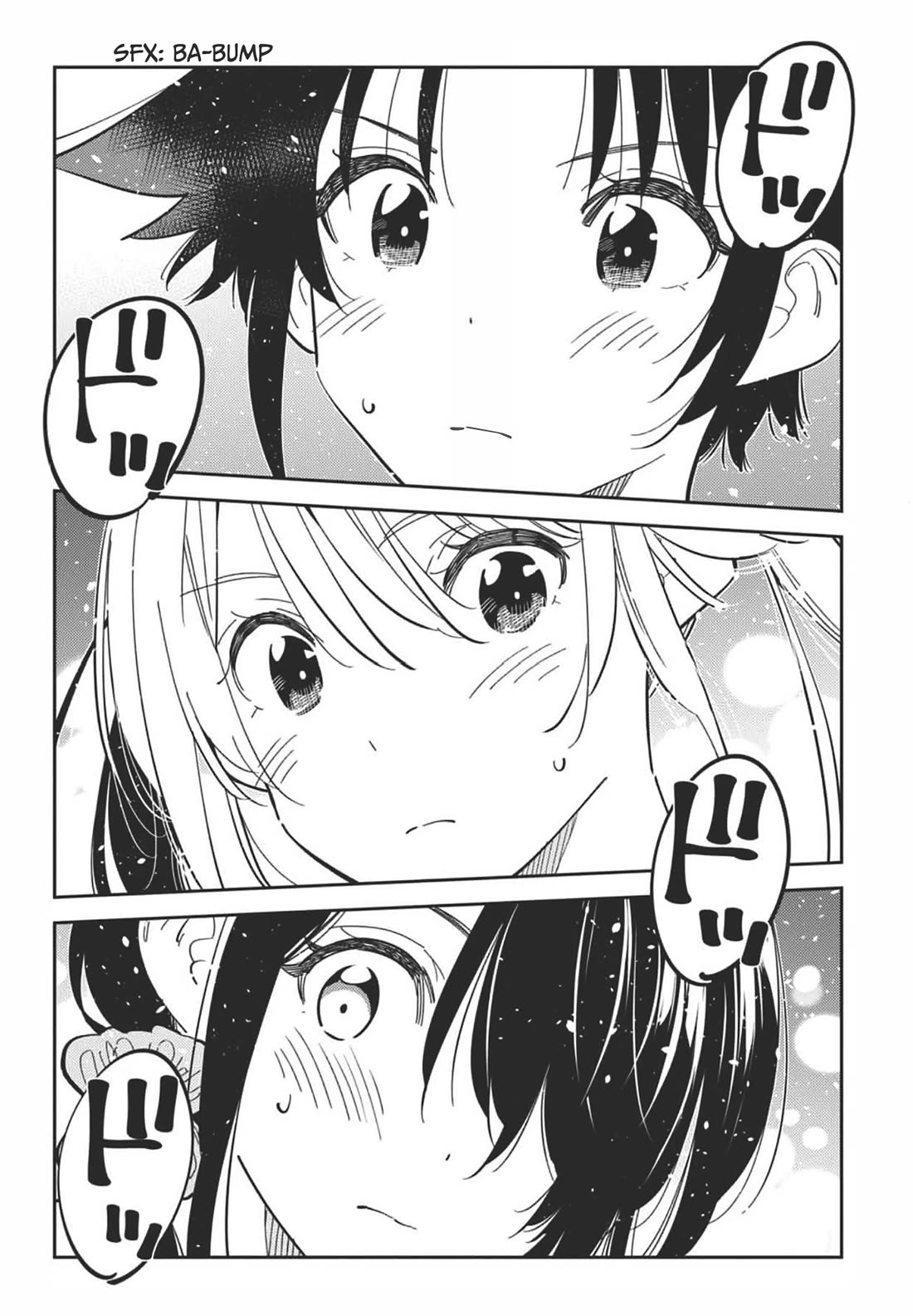 Read The Children of Shiunji Family EN Manga Online
