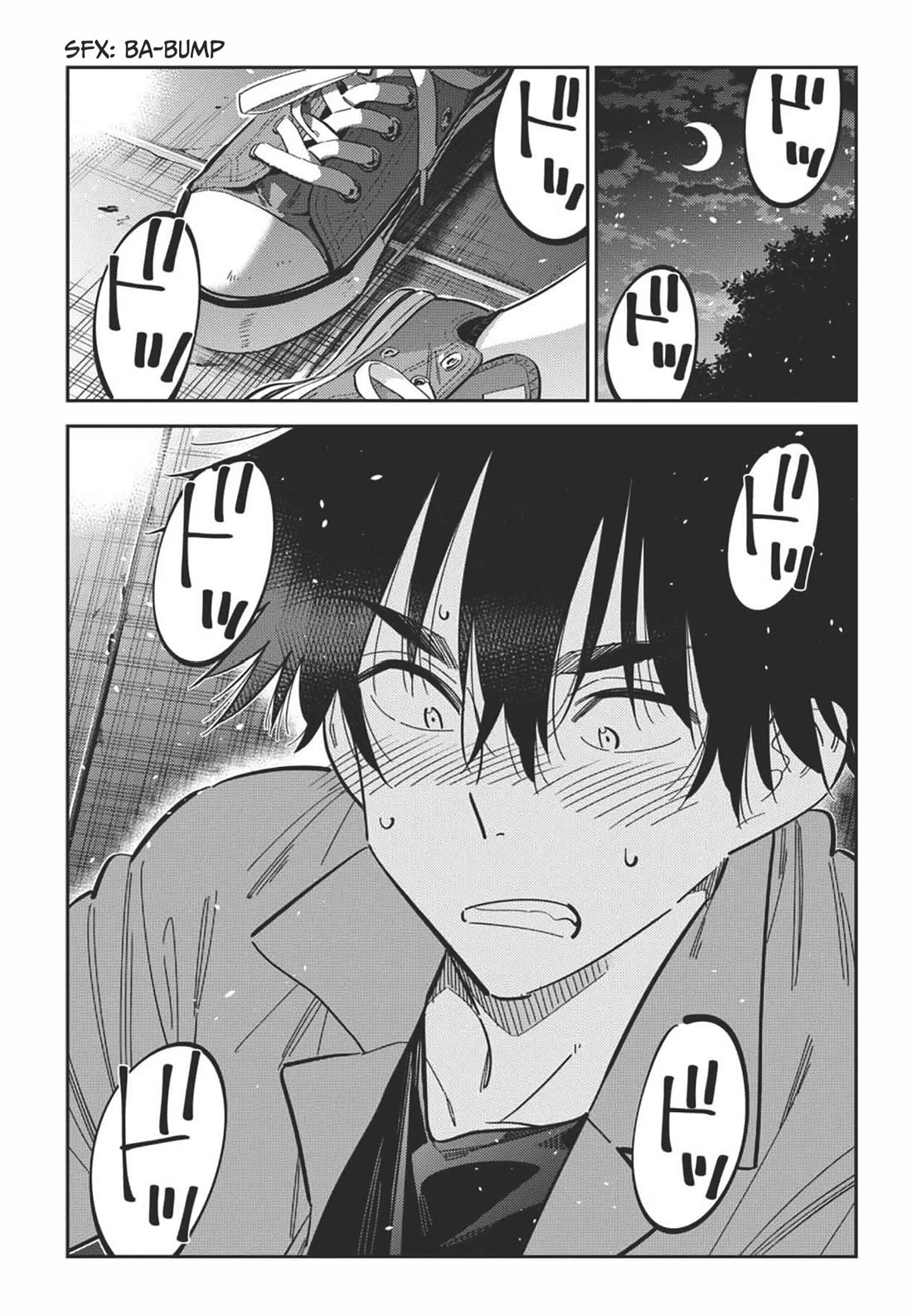 Read The Children of Shiunji Family EN Manga Online