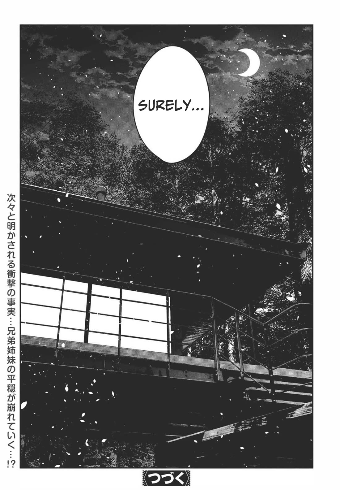 Read The Children of Shiunji Family EN Manga Online